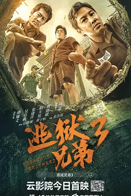 国产欧美日韩综合一区在线观看